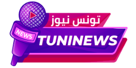 tuiinews